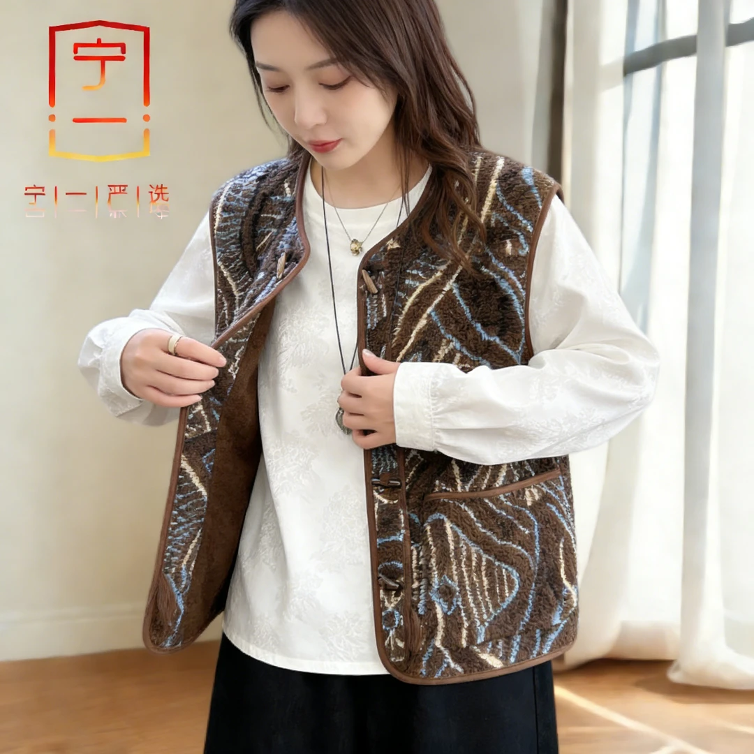 【宁一女装】咖色复古皮毛一体牛角扣摇粒绒马甲女秋冬加厚坎肩外搭