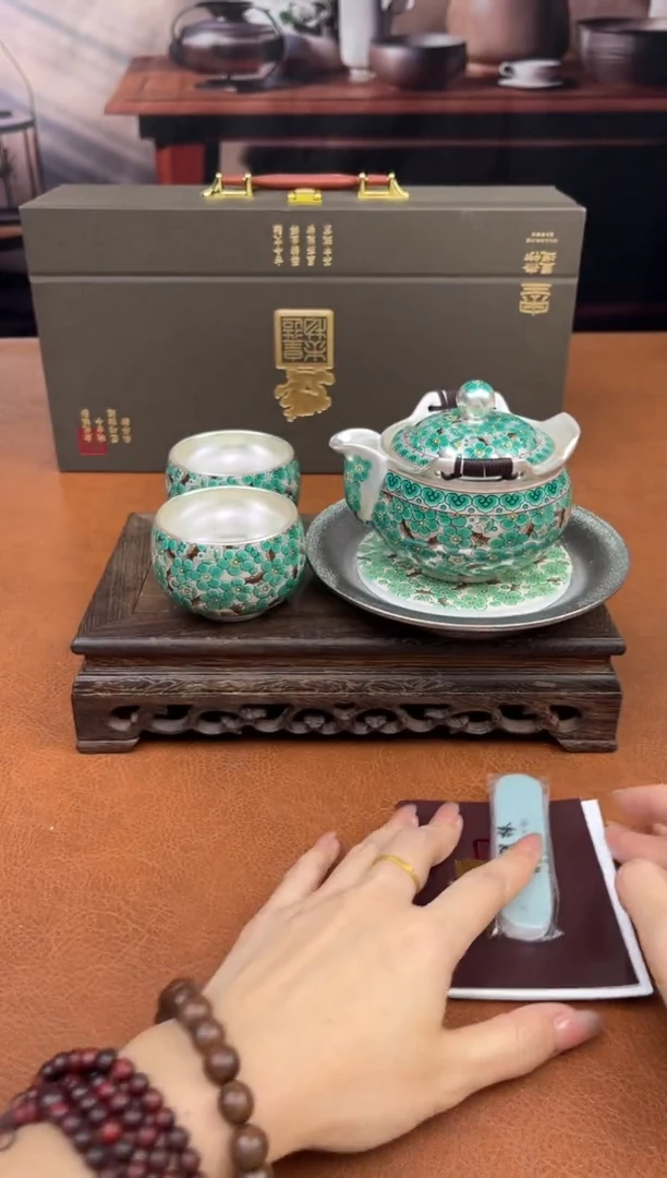 陶禧茶器闪购福利V