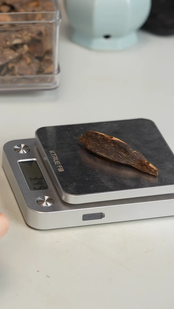 沉香沉香碎屑广东虫漏 3.4g