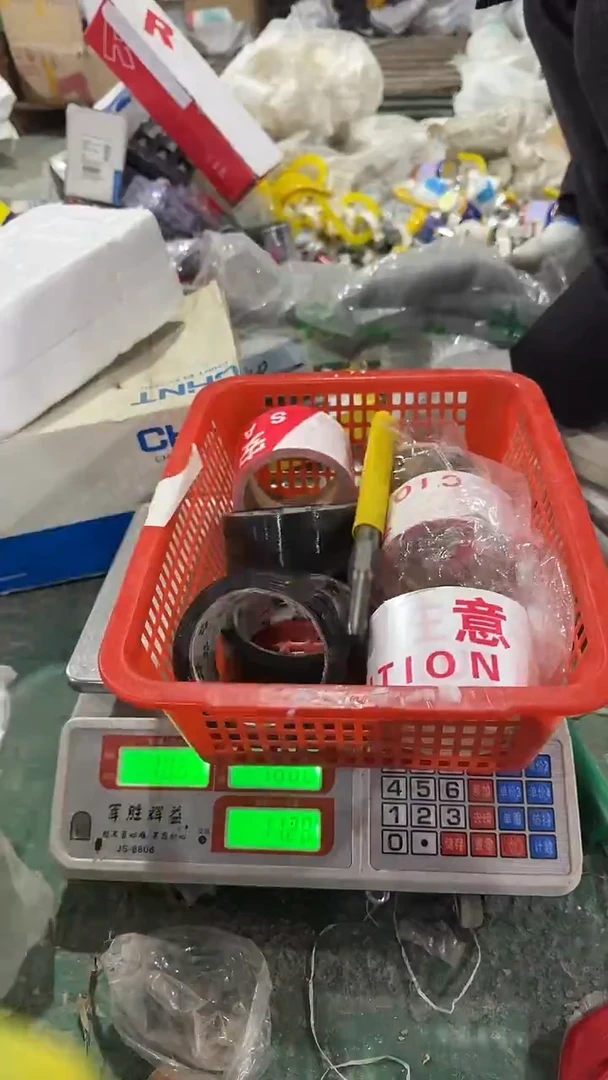 看清下单不退不换265