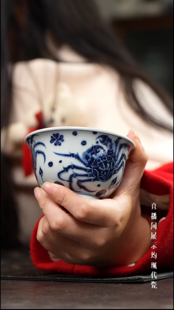 素月明河螃蟹压手杯