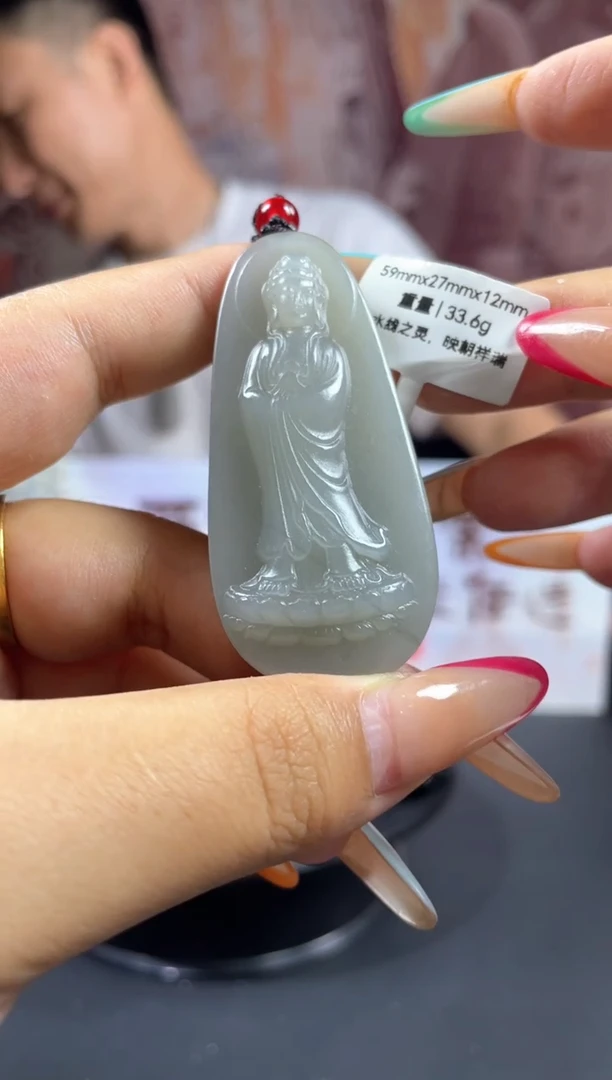 和田玉未镶嵌挂件1