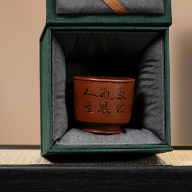 赵掌柜紫砂 红降坡浮力杯 刻绘