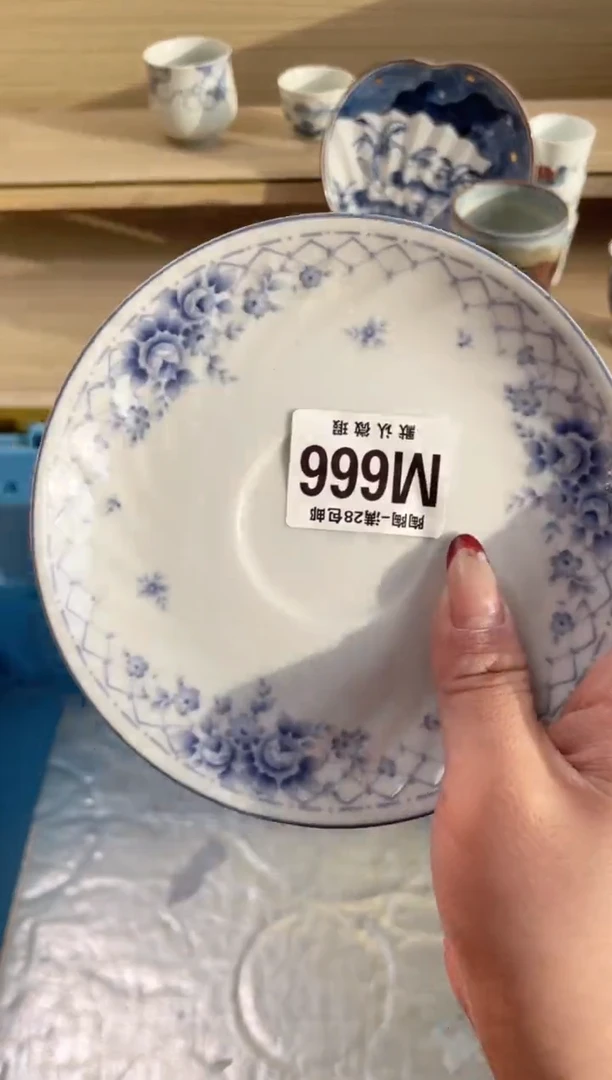 【闪购商品】杯瓷器瓷器瓷器瓷器M666