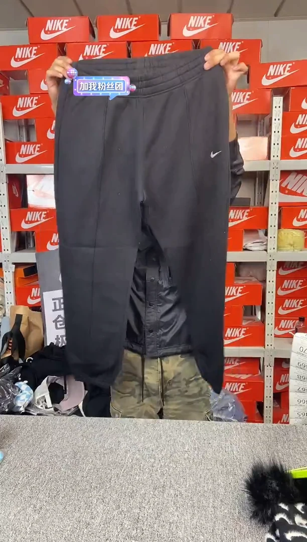 463编码 瑕疵直播间过款 尺码170