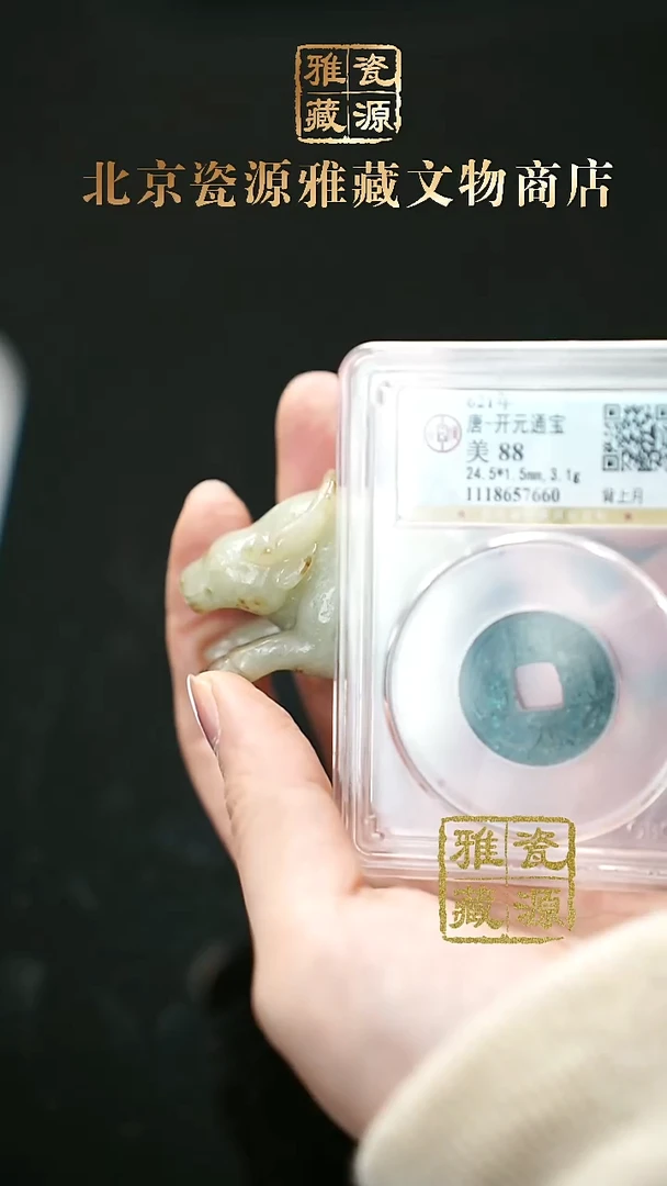 铜钱币11111111111