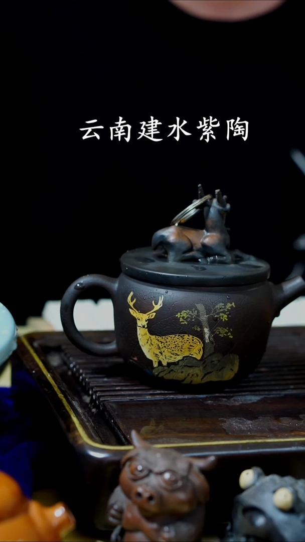 云南建水紫陶微微暇  076  180cc