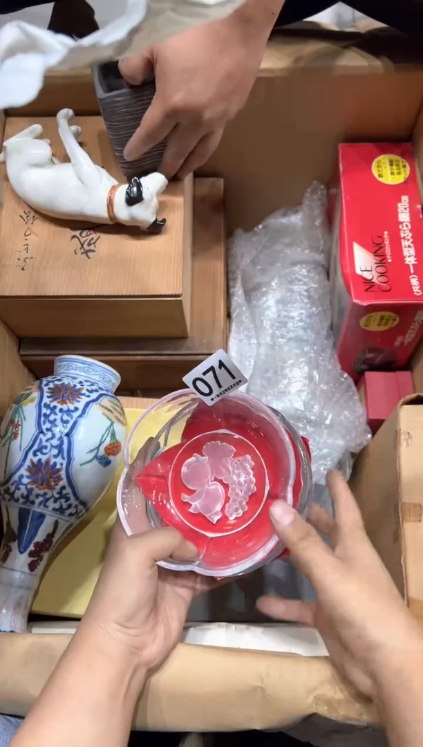 瓷片城*?071............