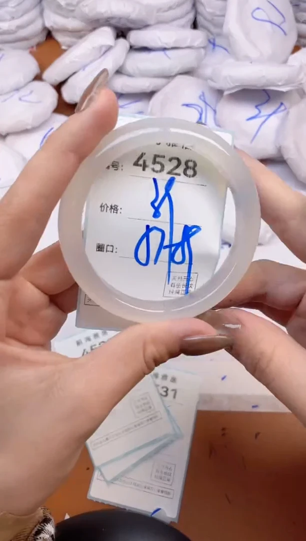 【闪购商品】玛瑙/玉髓手镯未镶嵌4528