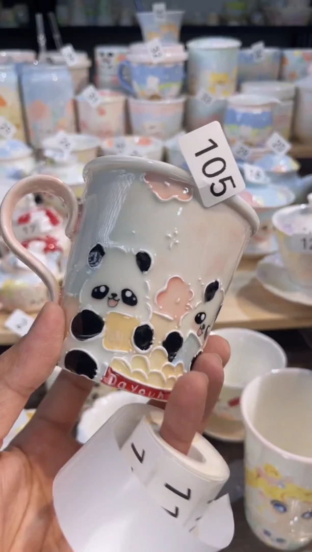 【闪购商品】105号号号号号号号号号