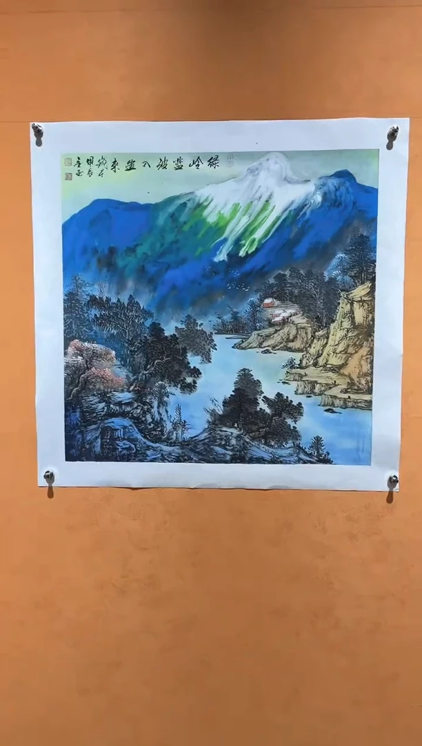 国画刘金玉老师亲笔手绘