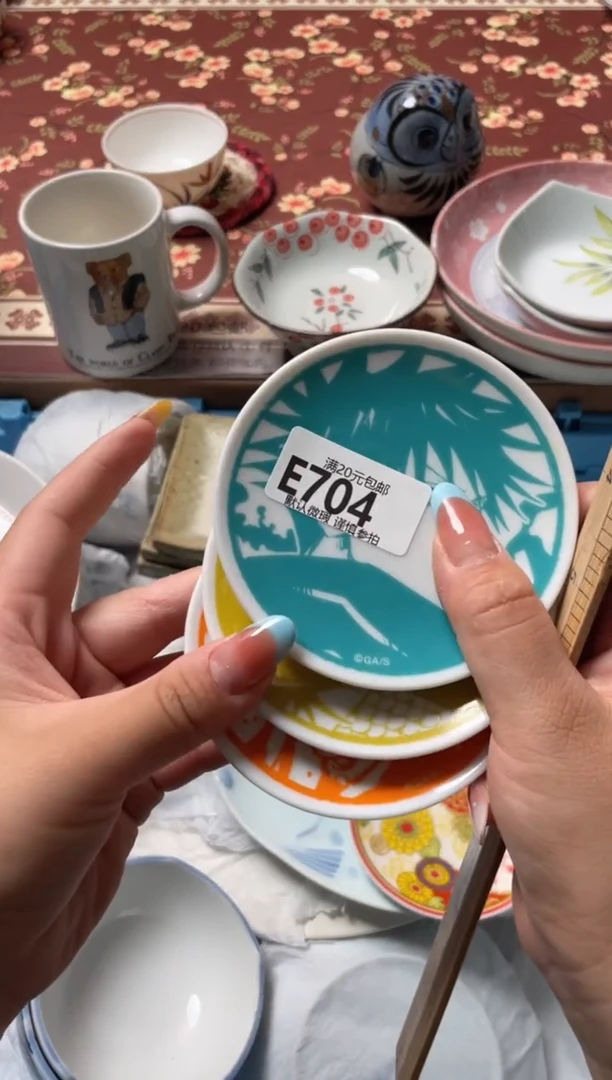 瓷片s****木瓷器瓷器E704