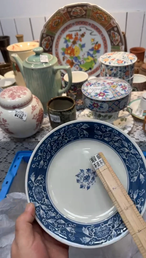 【闪购商品】028回流瓷器，默认微瑕，18包邮