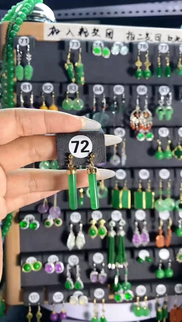 【闪购商品】翡翠颈饰银S925镶嵌72...