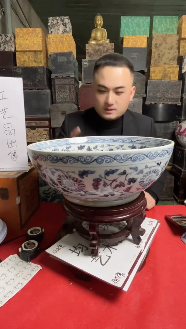 摆件陶专属链接P489