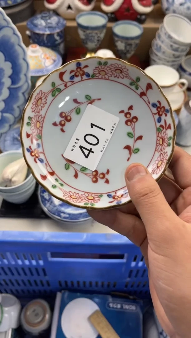 好**? 店铺名称 轩轩瓷器 闪购类型 定向 好运来