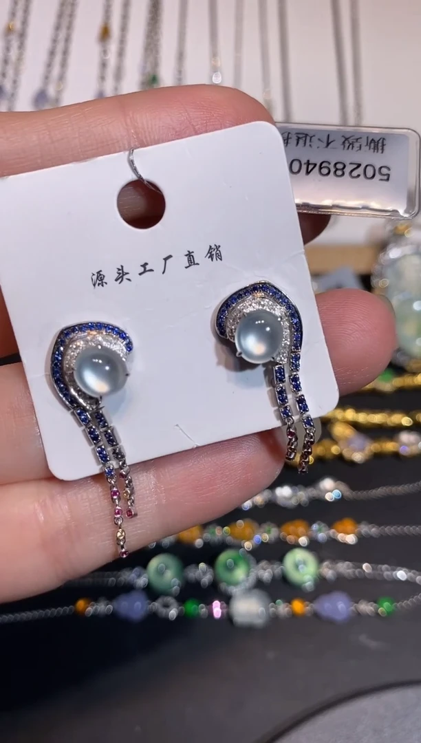 18K金镶嵌翡翠耳饰耳饰