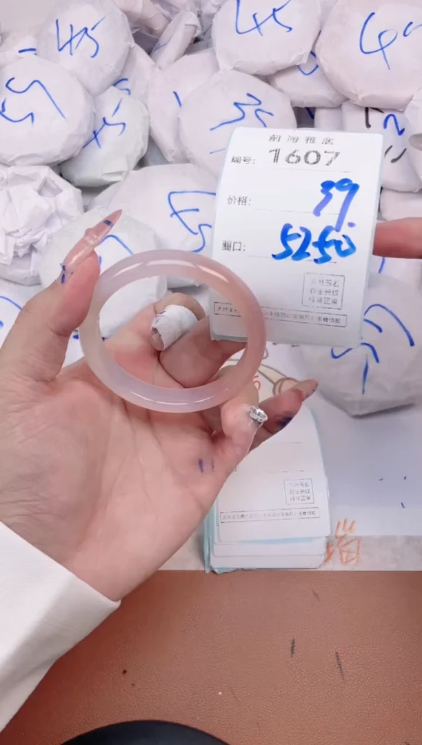 【闪购商品】玛瑙/玉髓手镯未镶嵌1607