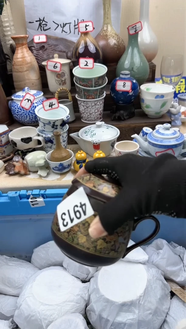 【闪购商品】瓷片4913中古瓷器满18米包邮