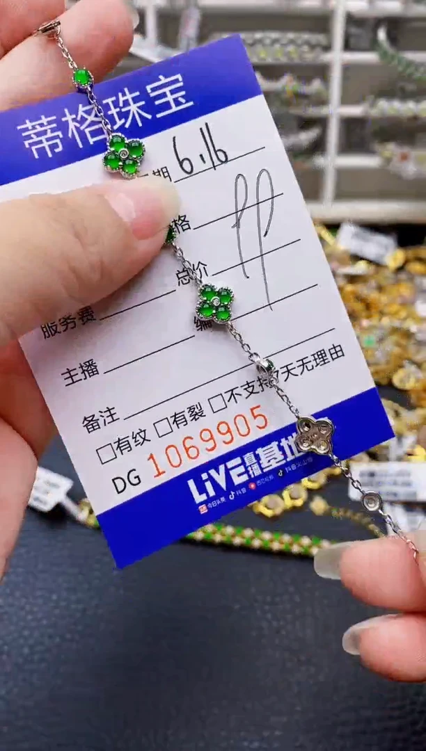 翡翠戒指银S925镶嵌9905