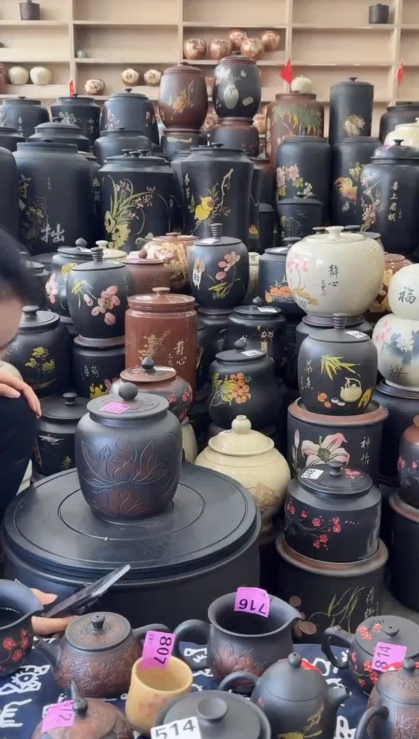 罐大大瑕疵茶叶罐  冬瓜荷花  597