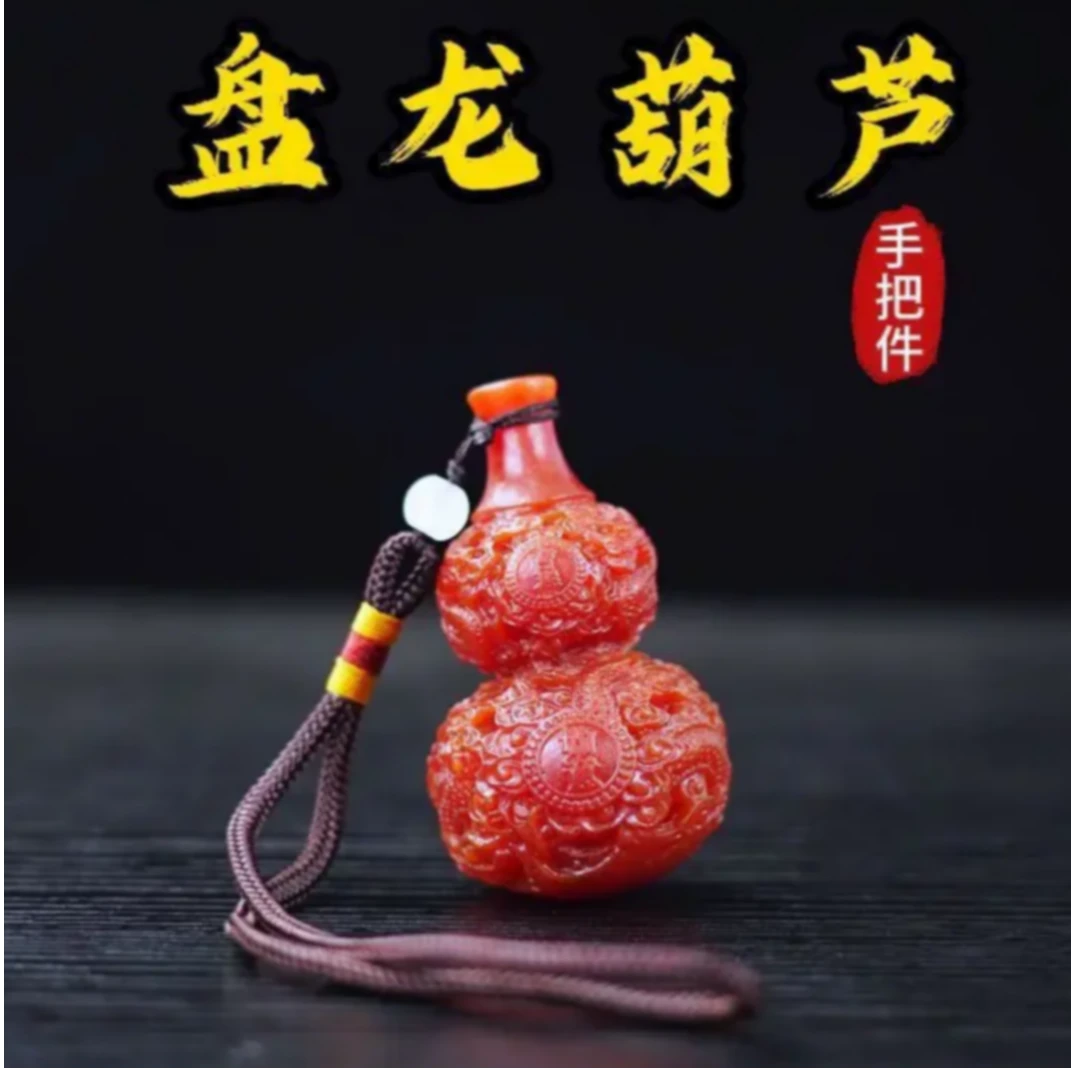 圣旺推荐款   3---福禄龙纹  葫芦摆件
