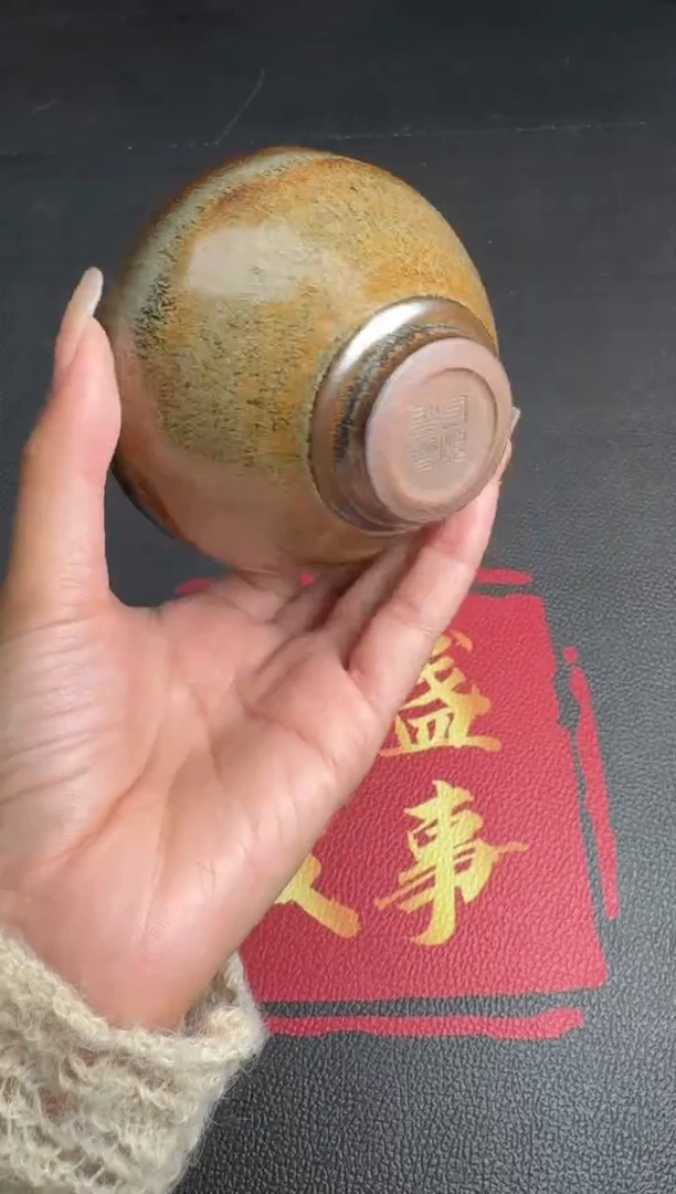 茶盏吴志勇柴烧盏47