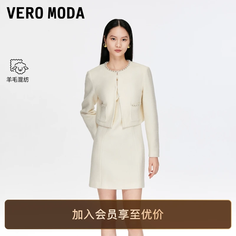 Vero Moda短外套2025冬季新款含绵羊毛亮钻小香风外套时尚百搭