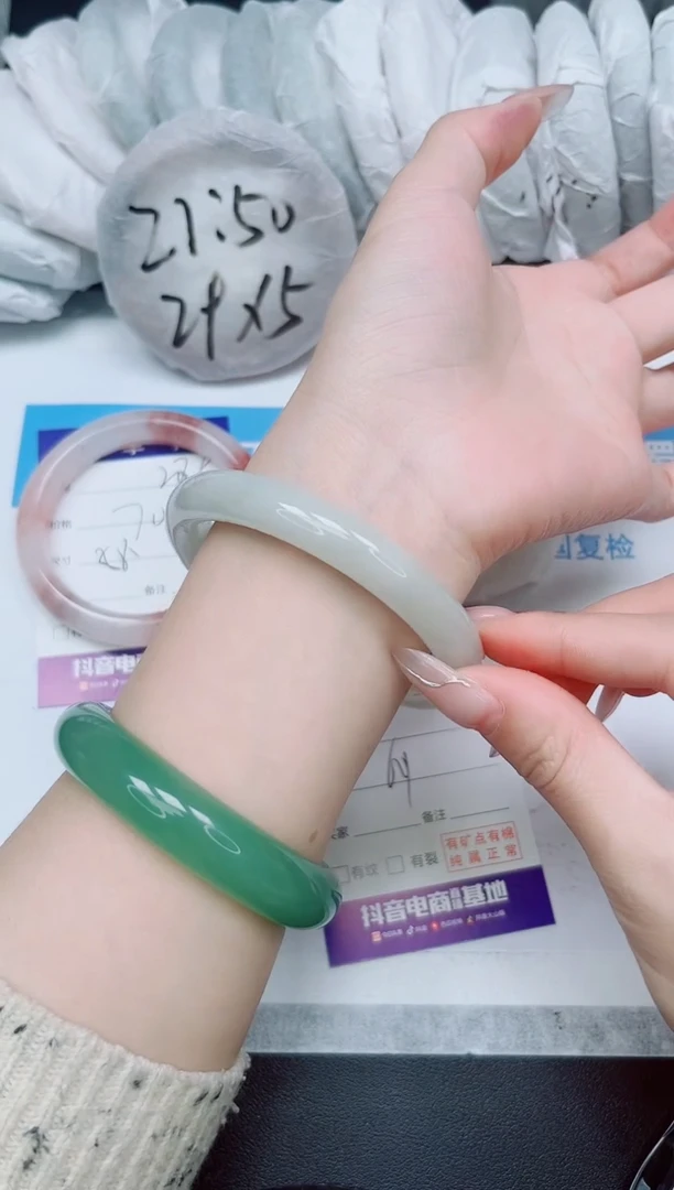 【闪购商品】石英质玉手镯未镶嵌290