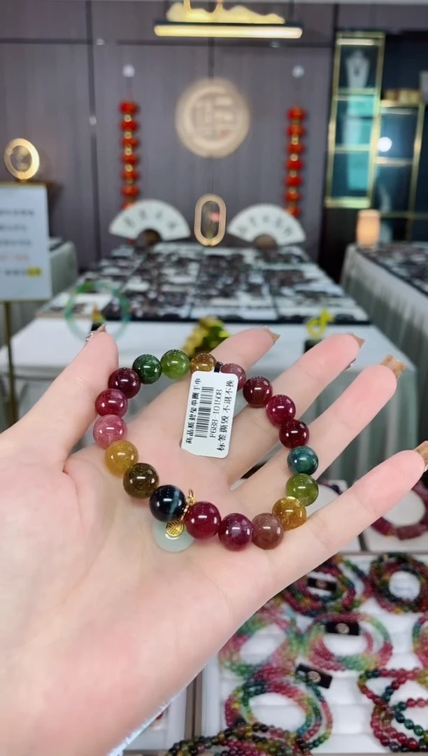老矿碧玺油料色标彩虹单圈手串10mm+未镶嵌碧玺dan多样性发一条