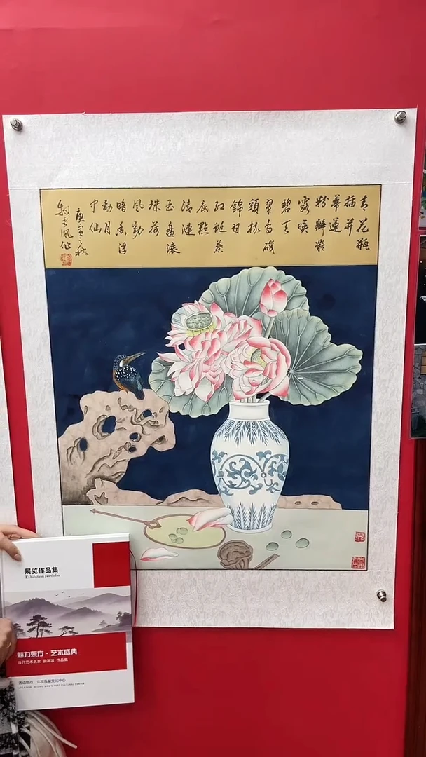 国画娄渊波-国画作品-A13