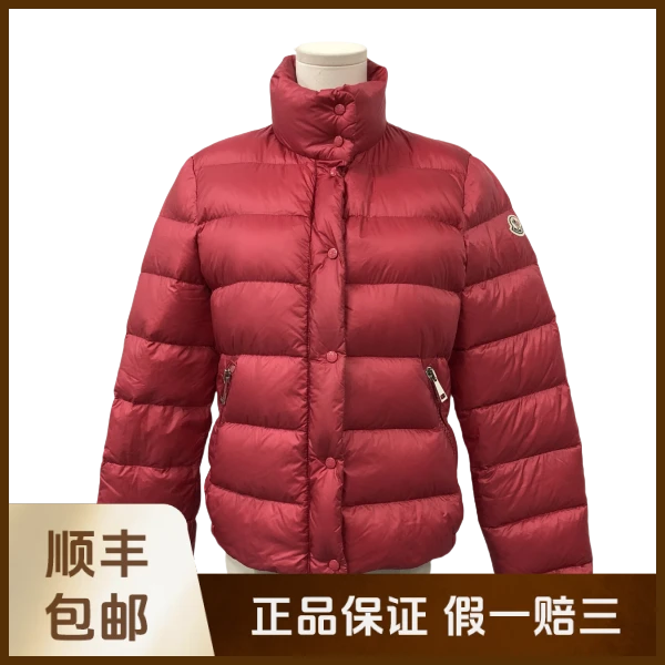 妃鱼/盟可睐/锦纶/羽绒服/95新/沐九17