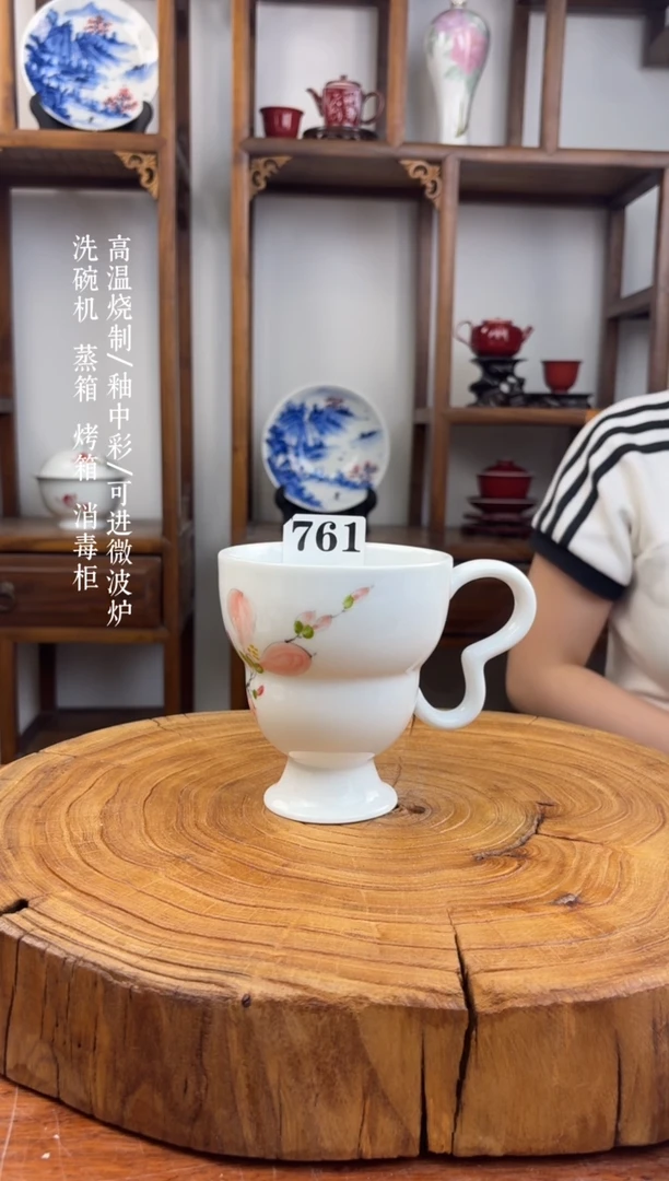 瓷国韵瓷坊-手工手绘女王杯761