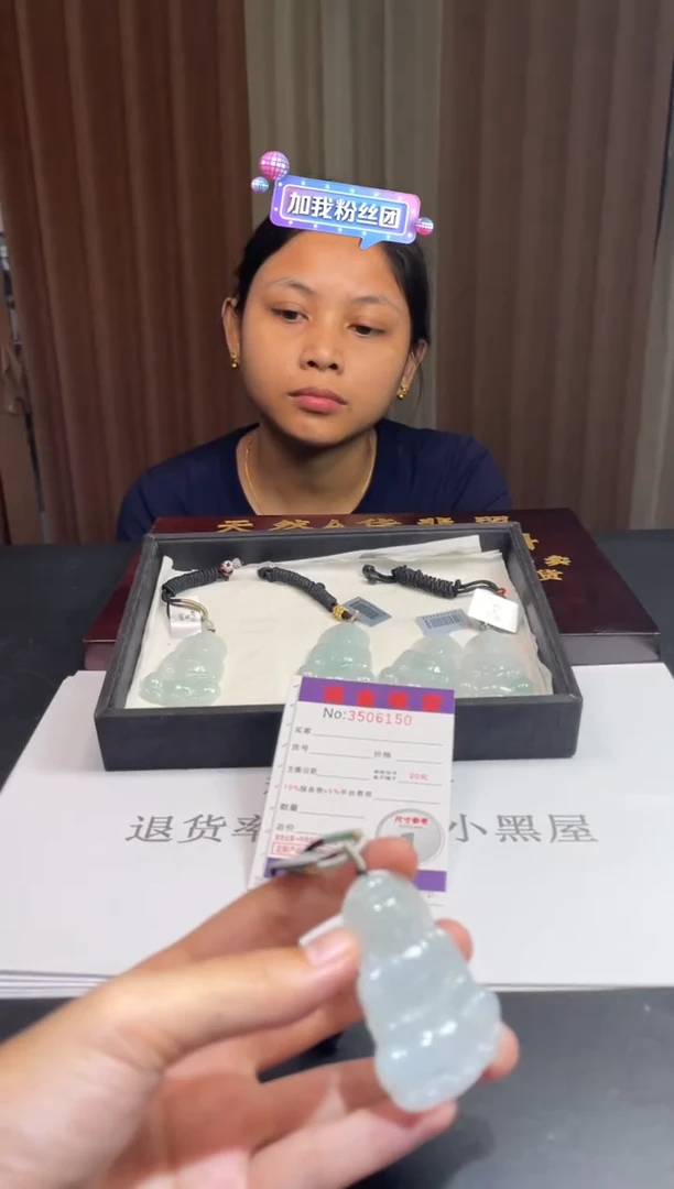 未镶嵌定制翡翠未抛光毛货多样性发其一拍一发一6150