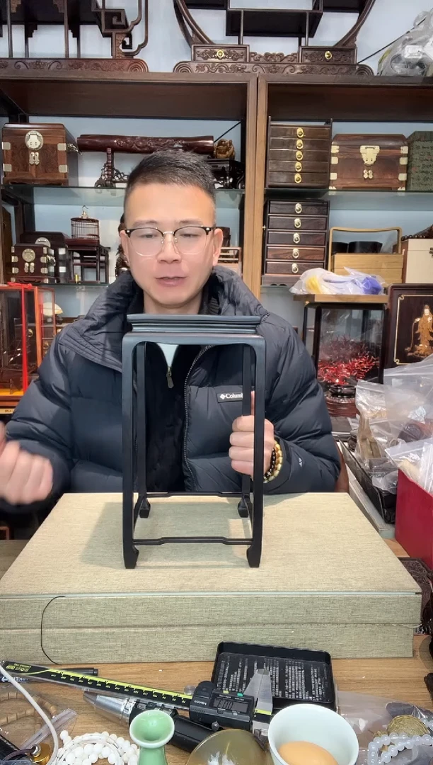 乌木类书架246紫光檀明式花架大号16*31   瑕疵