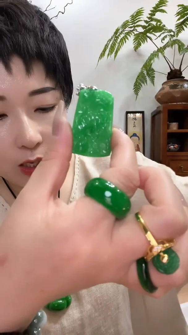 翡翠合金吊坠(赠链)337