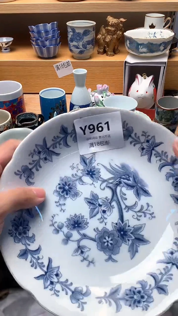 T****_中古 闪购类型 定向 TiAmo_