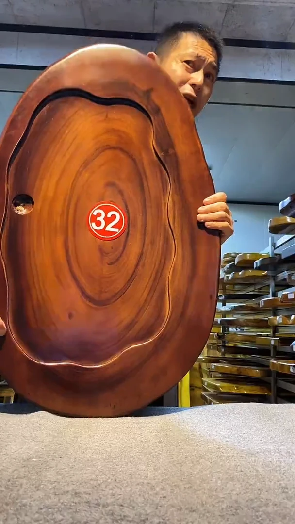 实木茶盘 一物一拍