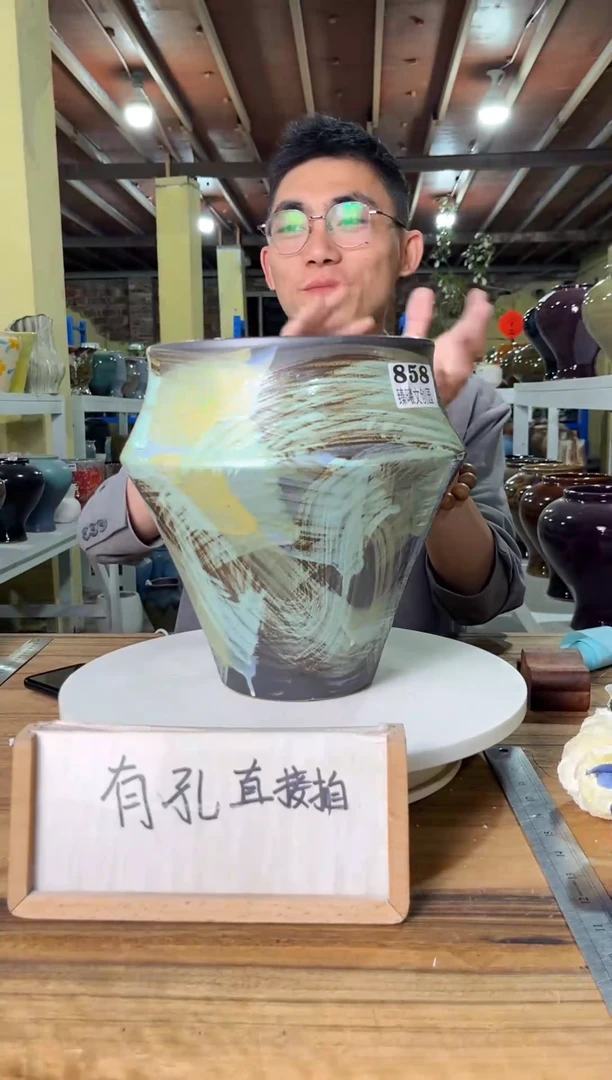 858口径19高25误差2公分默认微瑕