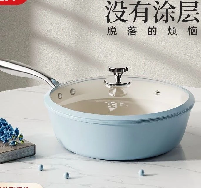 耐磨王无涂层不粘锅炒锅家用炒菜锅平底燃气灶电磁炉专用 JYX