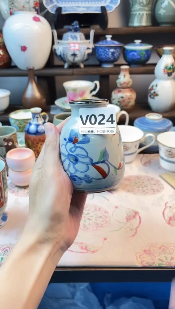 瓷片蘑* V024不退不换.感谢理解