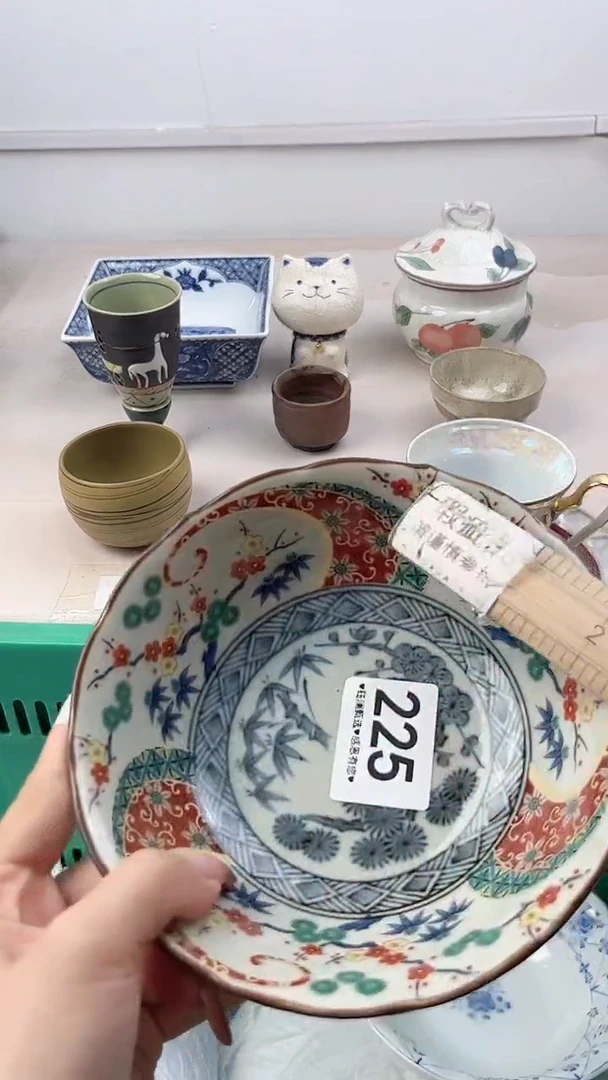 瓷片沈*225，，，，，，，，