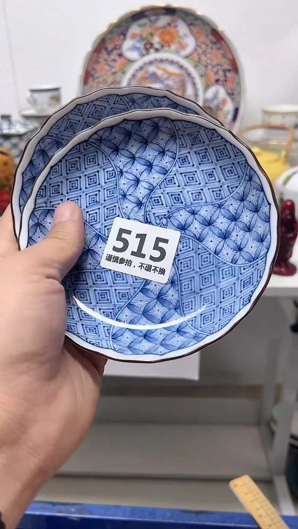 瓷片大*515............