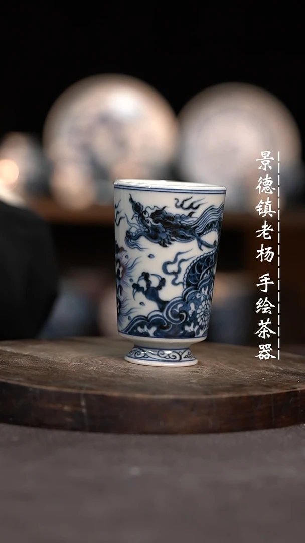 【闪购商品】微瑕福利介意勿拍