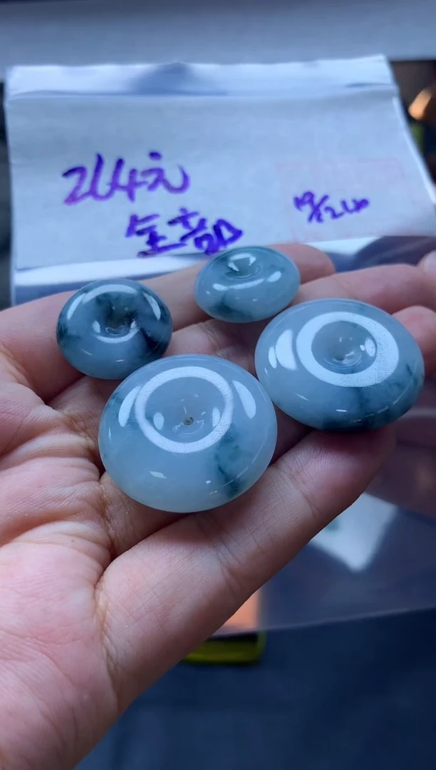 未镶嵌定制翡翠95 平安扣#264元毛货需抛光