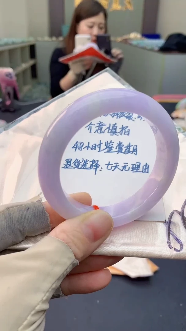 未镶嵌手镯翡翠0852767254