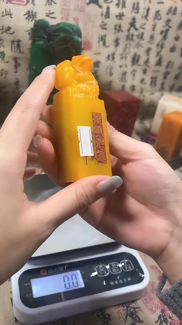 昌化石印石1111111111111111