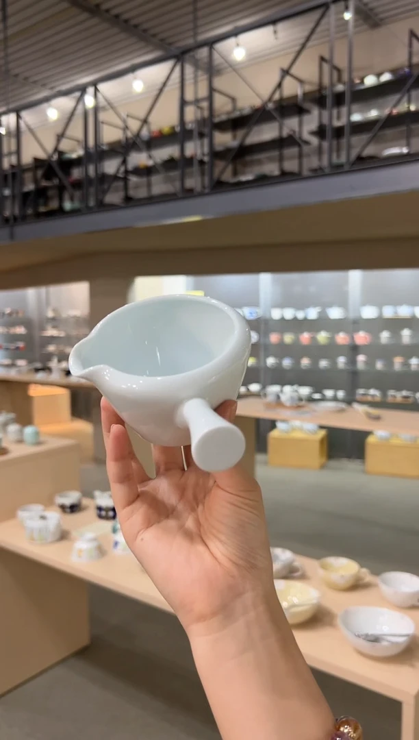 瓷片(B)白 横手湯冷まし(B)白 横手湯冷まし