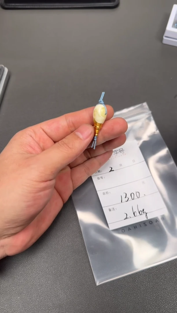 【闪购商品】琥珀珠宝奇石18K金镶嵌928892889288