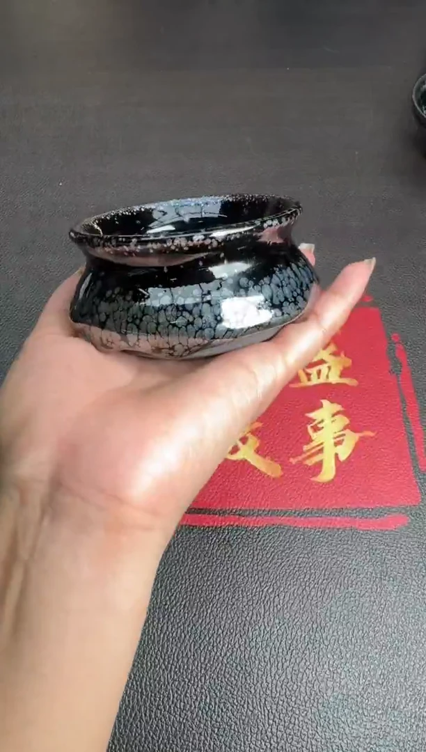 茶盏江汉旺虚怀若谷五周年限量17